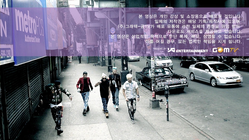 Big Bang - BAD BOY(GomTV)1080P.avi_000001084.jpg