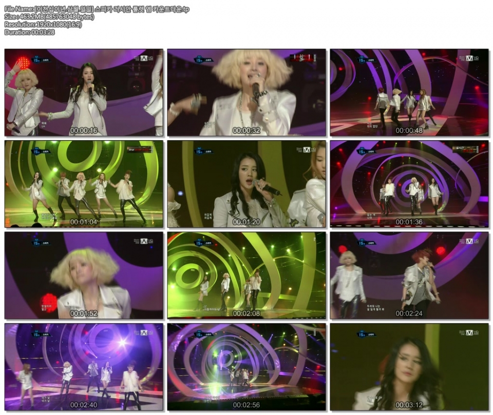 120301.MCD. 스피카 러시안 룰렛 엠 카운트다운.tp.jpg