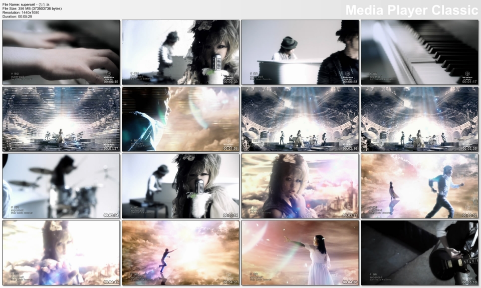 supercell - 告白.jpg