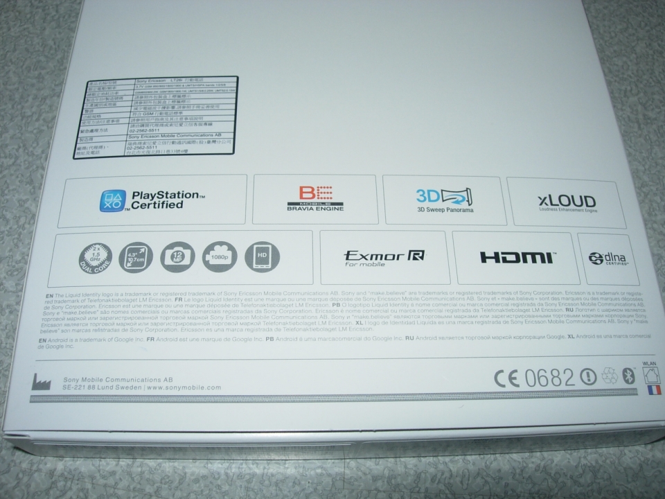 DSCN8862.JPG