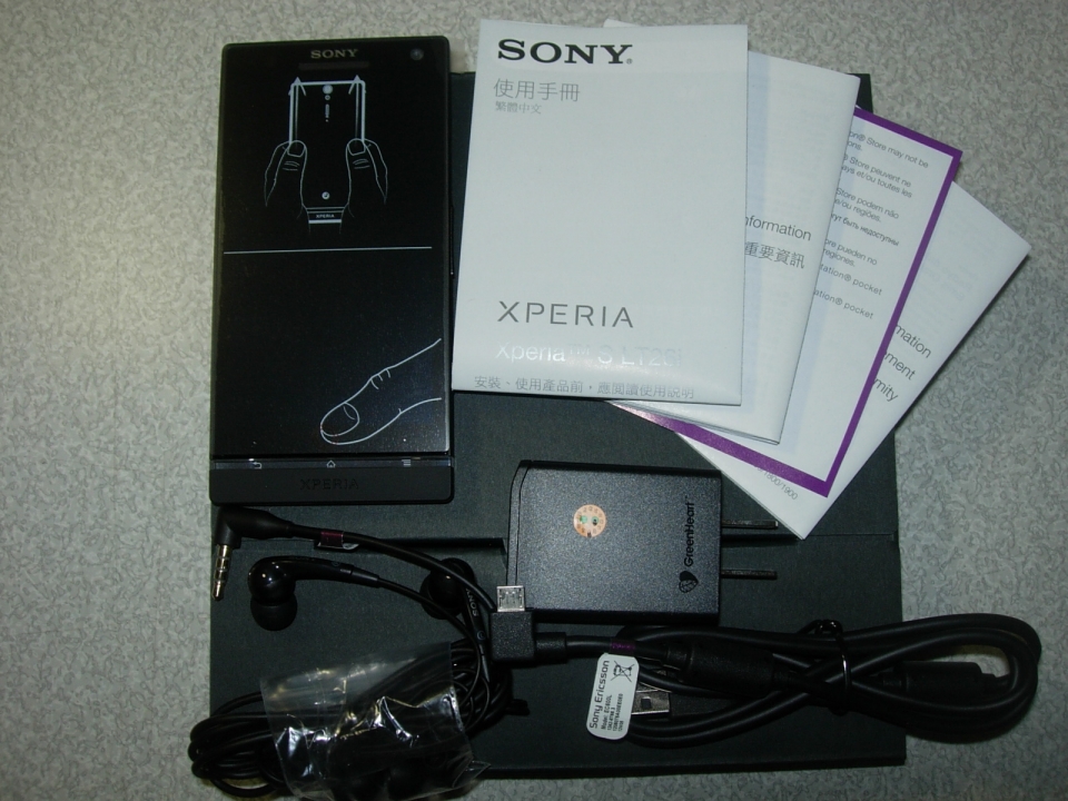 DSCN8866.JPG