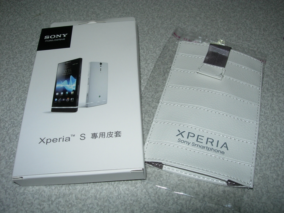 DSCN8867.JPG