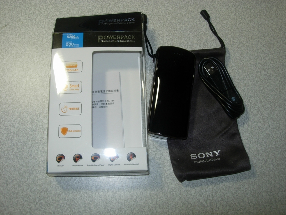 DSCN8858.JPG