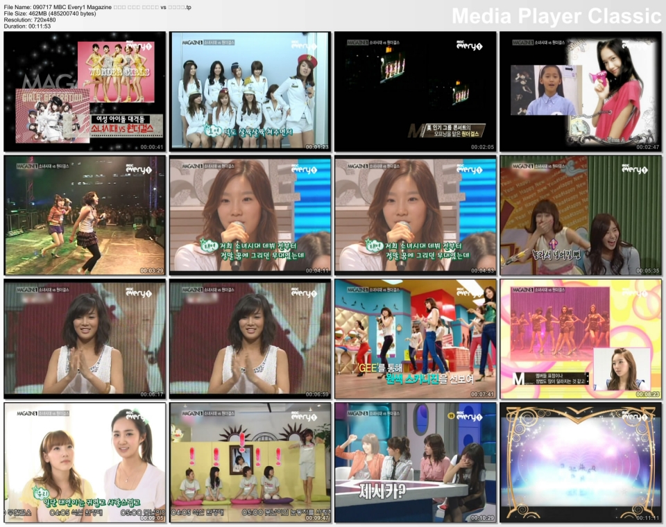 090717 MBC Every1 Magazine 라이벌 대격돌 소녀시대 vs 원더걸스.tp_thumbs_[2012.03.jpg