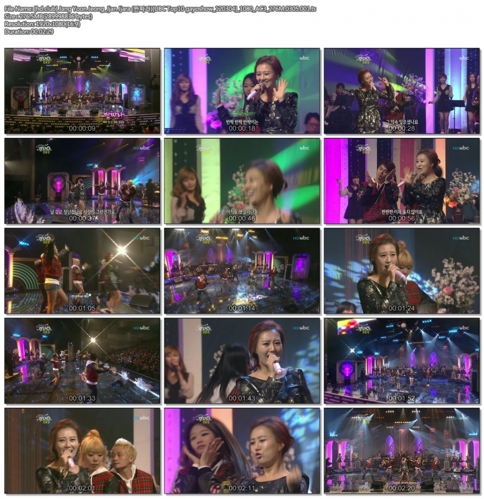[hd.club] Jang Yoon Jeong_Jjan Jjara (짠짜라)[UBC Top10 gayoshow_120304]_1080_AC.jpg