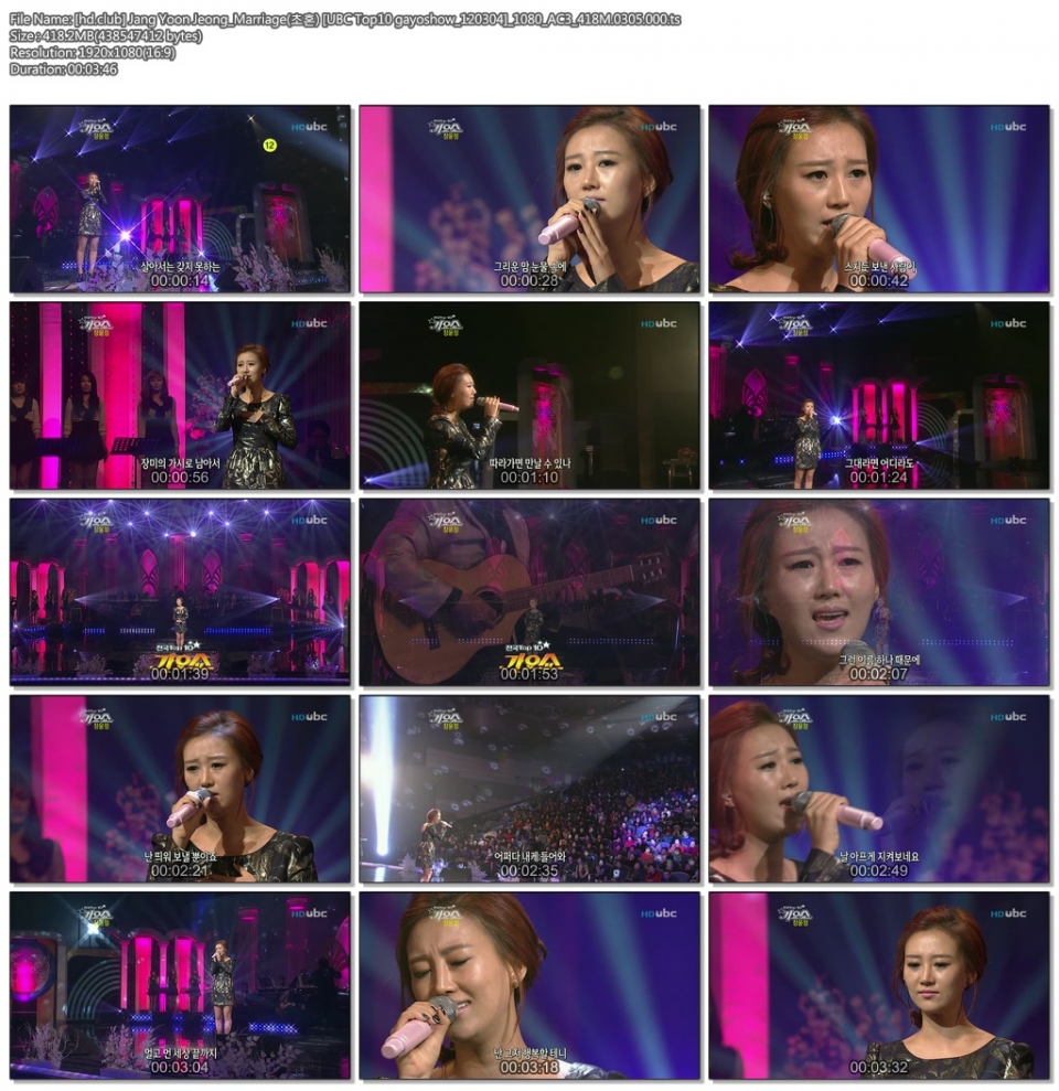 [hd.club] Jang Yoon Jeong_Marriage(초혼) [UBC Top10 gayoshow_120304]_1080_AC3_41.jpg