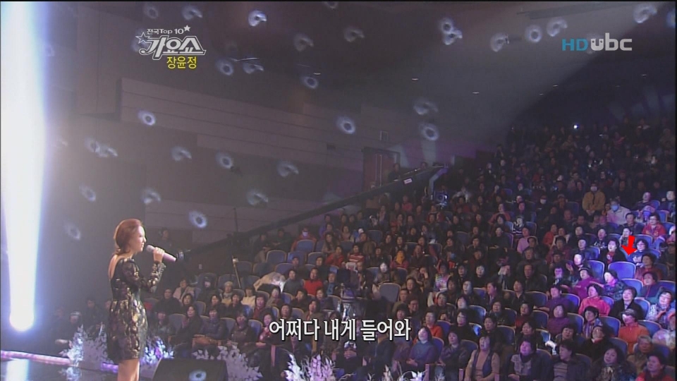 Jang Yoon Jeong_Marriage & Jjan Jjara [UBC Top10 gayoshow_120304].jpg