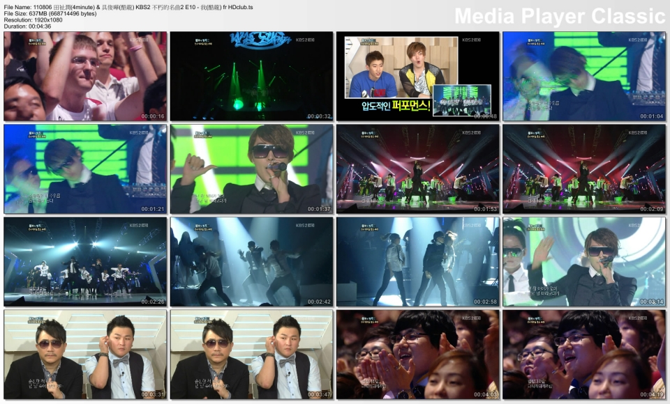 110806 田祉潤(4minute) & 具俊曄(酷龍) KBS2 不朽的名曲2 E10 - 我(酷龍) fr HDclub..jpg