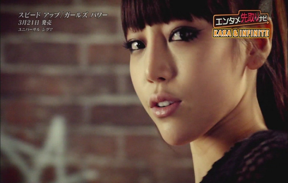 120305 made in bs japan kara新曲介紹.0001[(000854)02-13-19].JPG