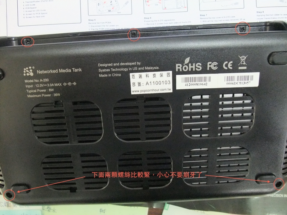 DSCF2874.JPG