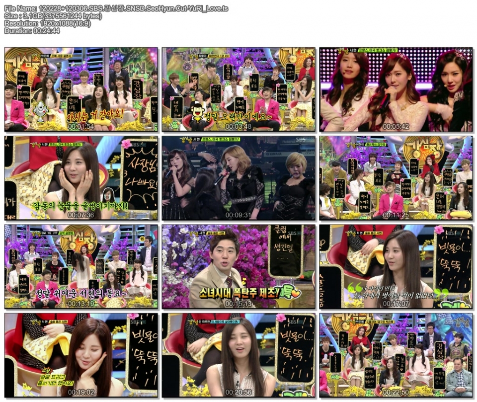 120228+120306.SBS.강심장.SNSD.SeoHyun.Cut-YuRi_Love.ts.jpg