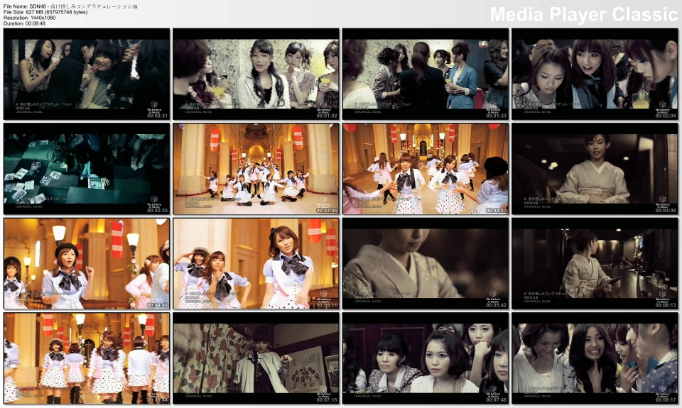 SDN48 - 負け惜しみコングラチュレーション.jpg