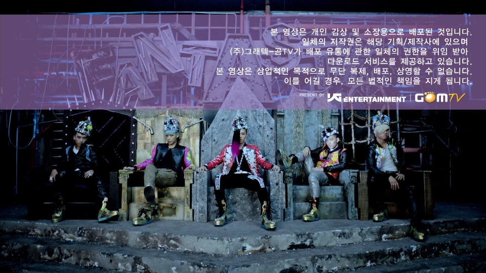 BIGBAN - FANTASTIC BABY(GomTV)1080P.avi_000002085.jpg