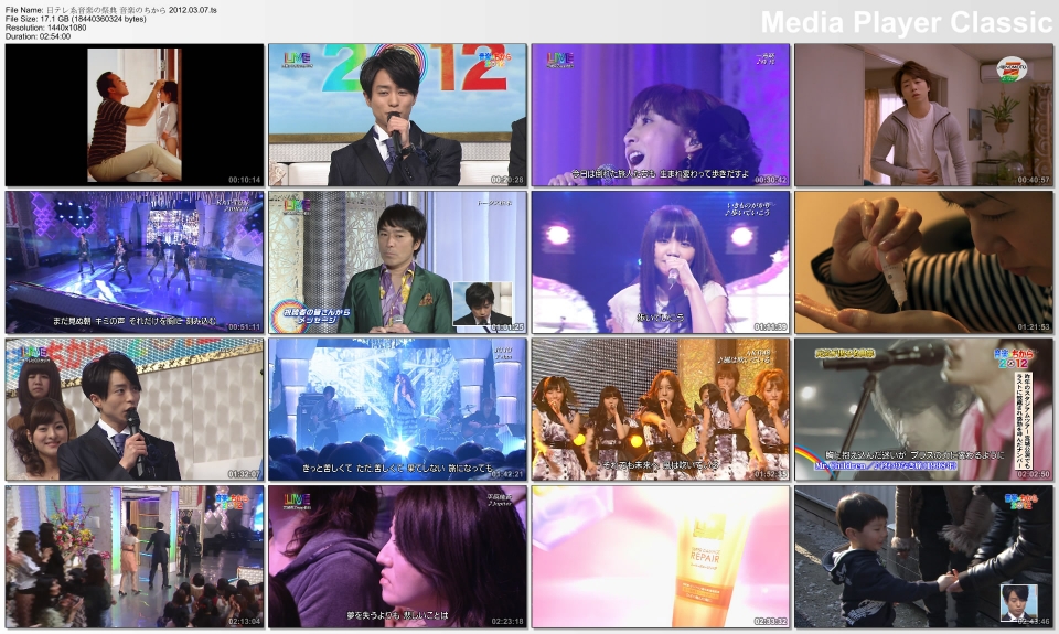 日テレ系音楽の祭典 音楽のちから 2012.03.07.ts_thumbs_[2012.03.10_17.20.17].jpg.jpg