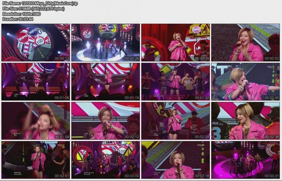 120303 Miryo_Dirty(MusicCore).jpg