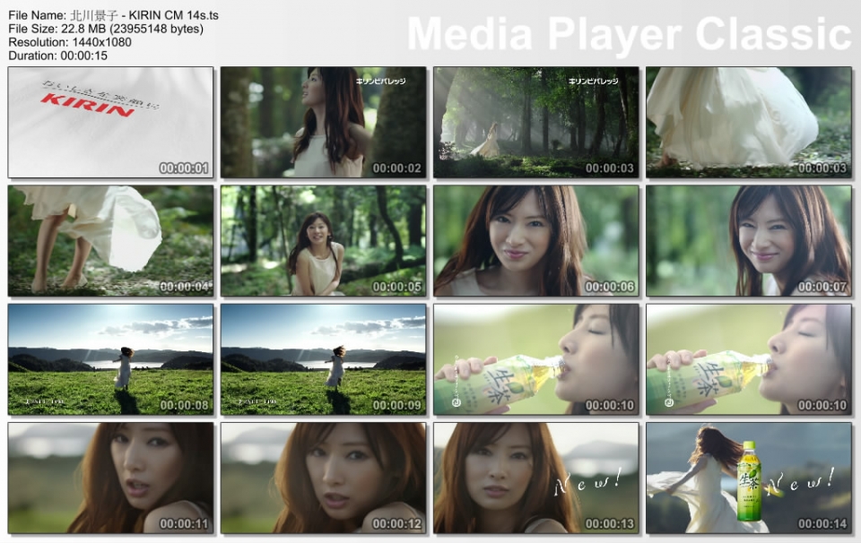 北川景子 - KIRIN CM 14s.ts_thumbs_[2012.03.15_23.09.58].jpg