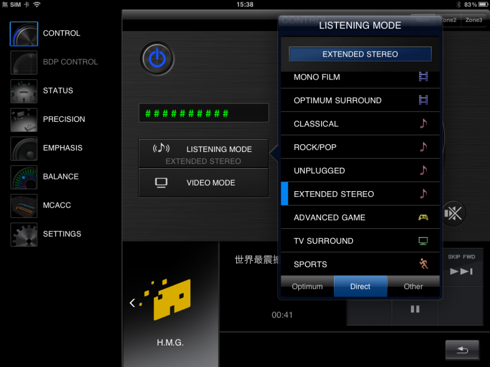 Pioneer SC-57 007.PNG