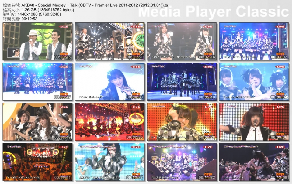 AKB48 - Special Medley   Talk (CDTV - Premier Live 2011-2012 (2012.01.01)).ts_th.jpg