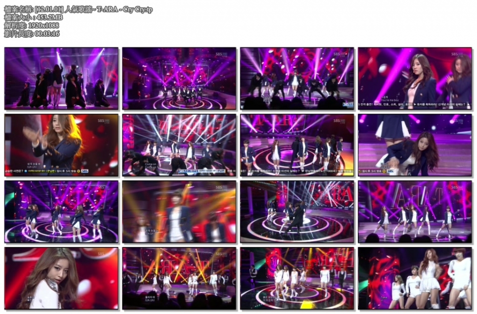 [12.01.01] 人氣歌謠~ T-ARA - Cry Cry.tp.jpg