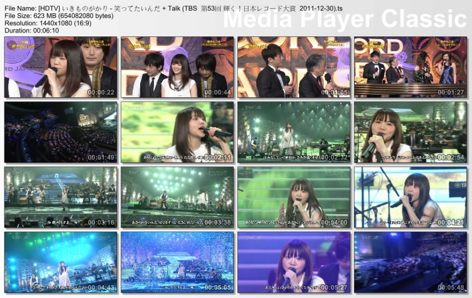 [HDTV] いきものがかり - 笑ってたいんだ   Talk (TBS  第53回 輝く！日本レコード大.jpg