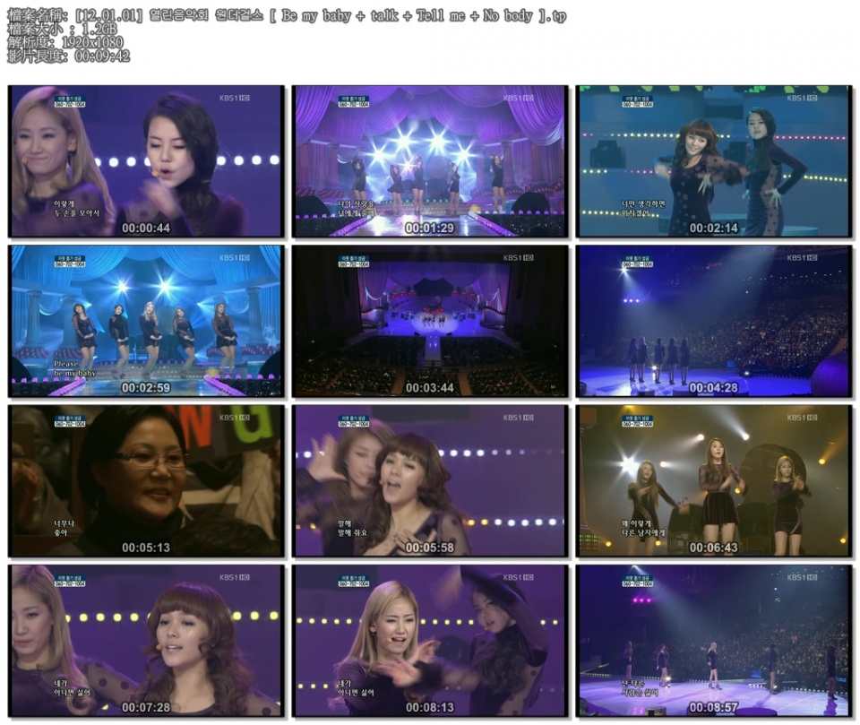 [12.01.01] 열린음악회 원더걸스 [ Be my baby   talk   Tell me   No body ].tp.jpg
