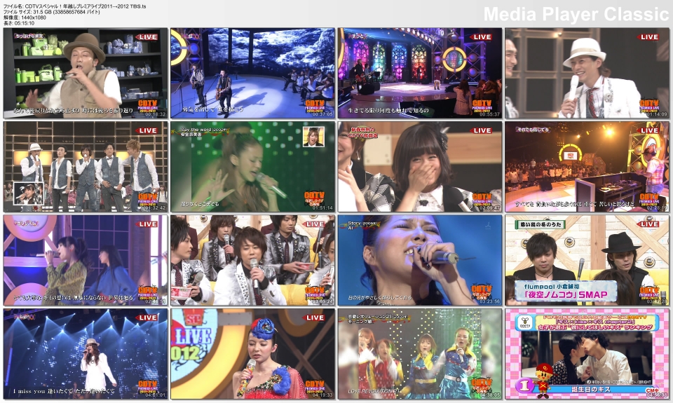 CDTVスペシャル！年越しプレミアライブ2011→2012 ＴＢＳ.ts_thumbs_[2012.01.03_00.1.jpg