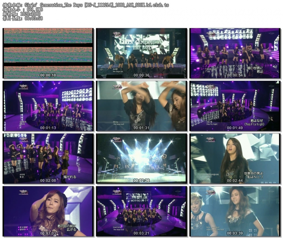 Girls\' Generation_The Boys [BS-J_111214]_1080_AAC_601M.hd.club.ts.jpg