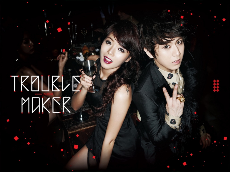 Trouble Maker s.jpg