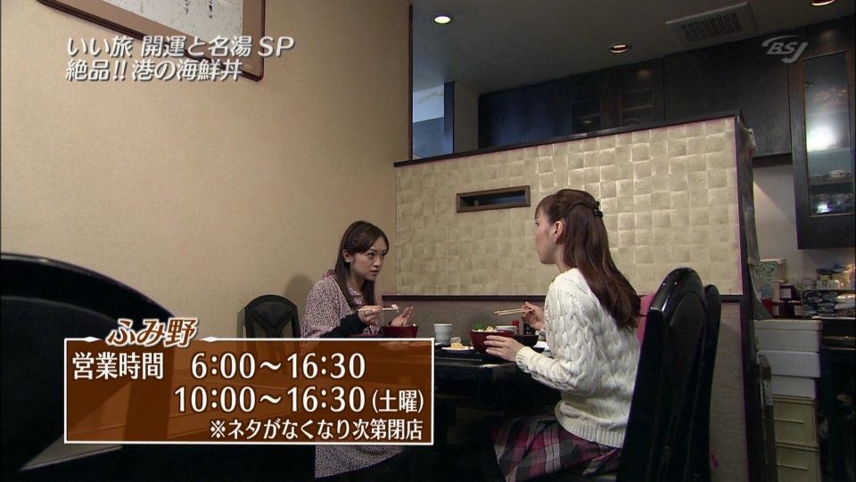 PDVD_0091.jpg