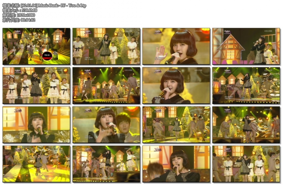 [12.01.06] Music Bank~ IU - You & I.tp.jpg