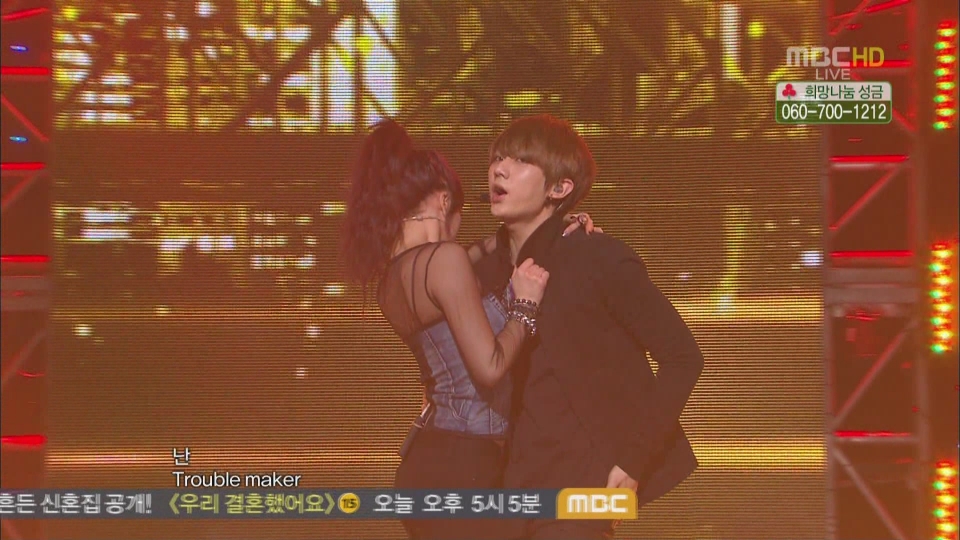 [hd.club] Trouble Maker_Trouble Maker [MBC_120107]_1080_AC3_510M.0107.000-1.JPG