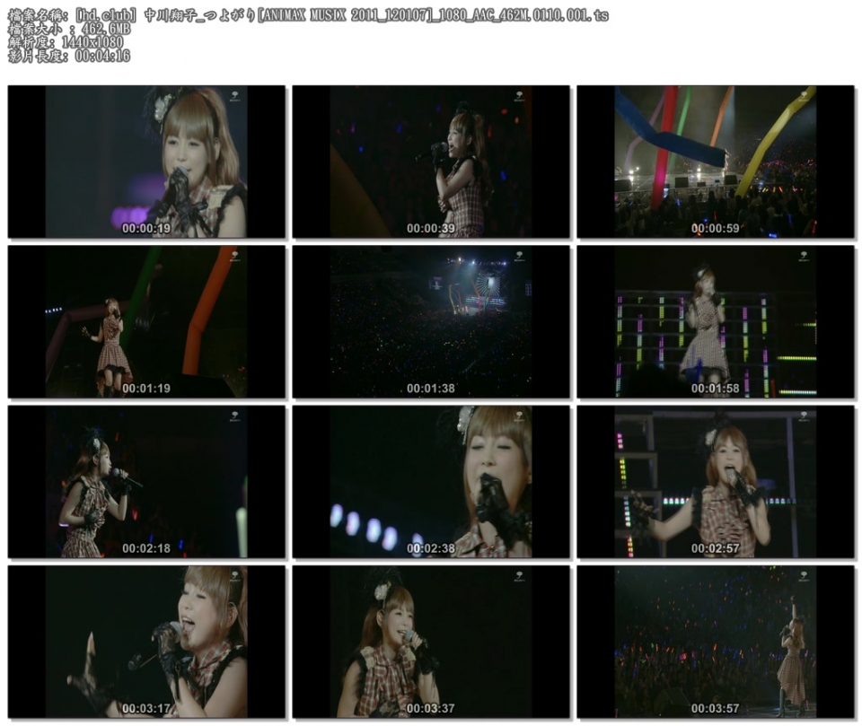 [hd.club] 中川翔子_つよがり[ANIMAX MUSIX 2011_120107]_1080_AAC_462M.0110.001.ts..jpg