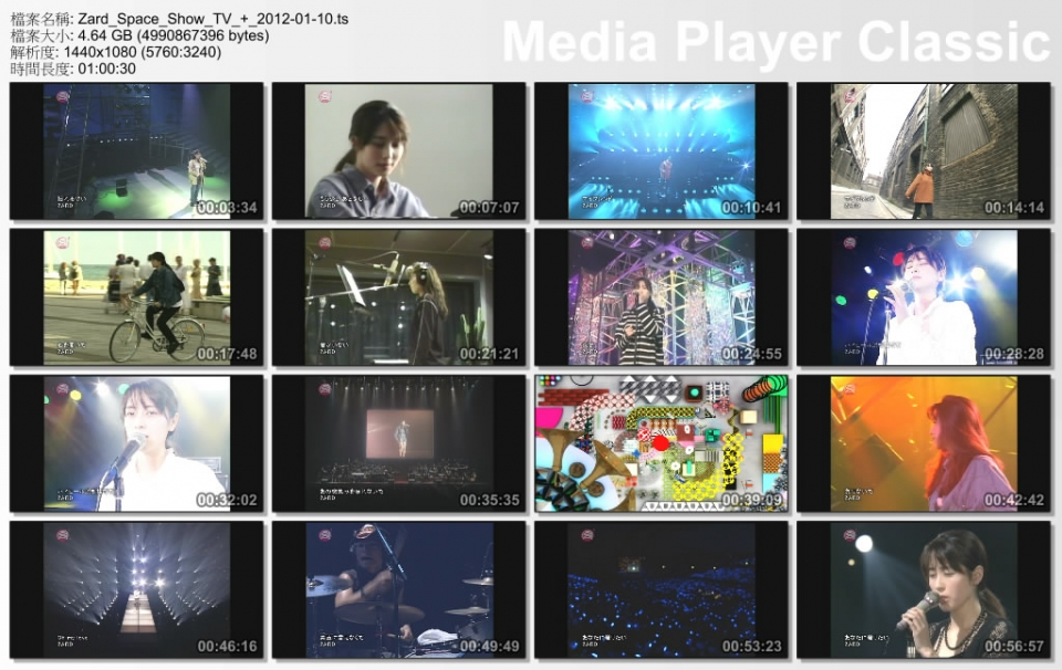 Zard_Space_Show_TV_ _2012-01-10.ts_thumbs_[2012.01.10_19.09.05].jpg