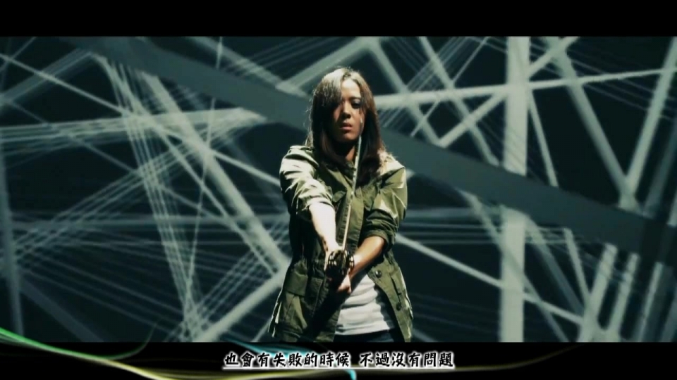 [HD][MV] (Tasha) Yoon Mi Rae-Get It In (Kor Ver.) (Feat. Tiger JK).mkv_20120112_.jpg