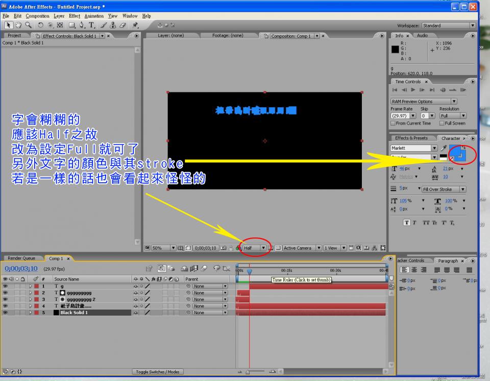 20080805_1406a3870e54560ecd3byrEjE9wfZJml.jpg.thumb拷貝.jpg