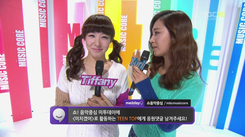 MC 2 fr HQ FS Mcore.JPG