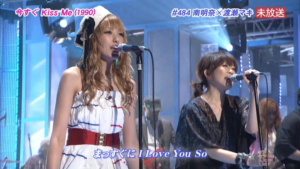 [hd.club] 南明奈 渡瀬 マキ_今すぐKiss Me [新堂本兄弟_120115]_1080_AAC_328M.0116..jpg