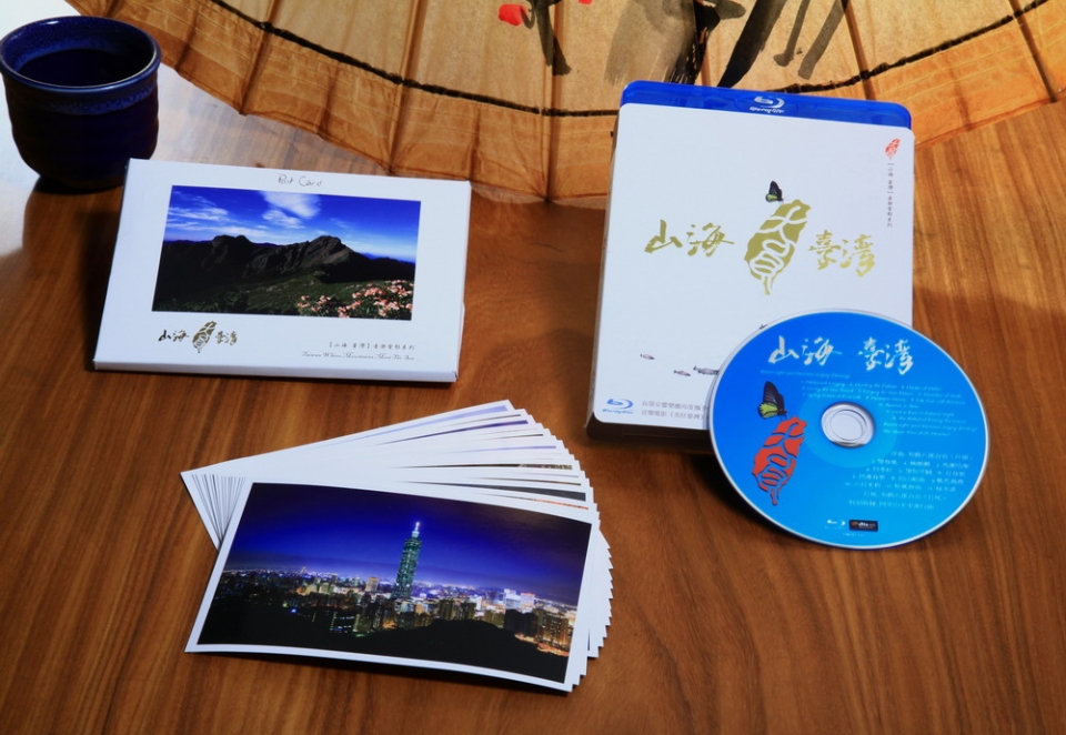 山海臺灣BD_拍照圖.jpg