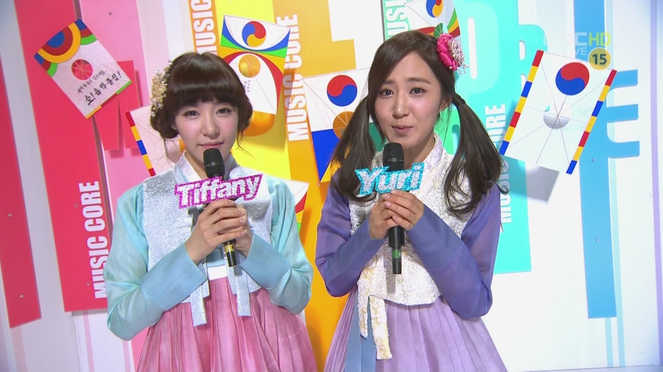 MC fr HQ FS Jan 22.JPG