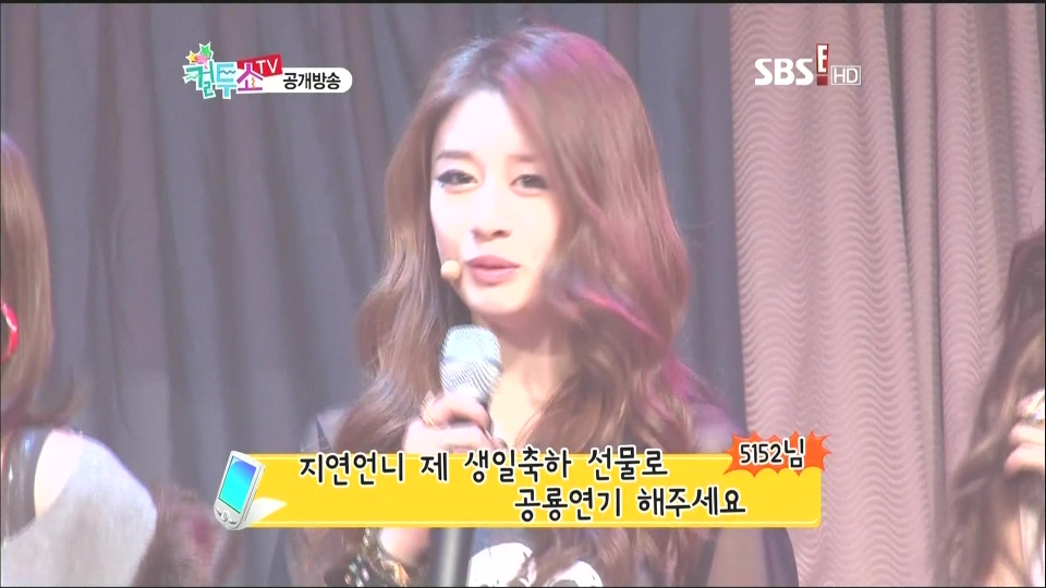 [TV][120119][SBS E!-HD Cultwo Show][E587][T-ara][採訪  Lovey Dovey].ts_000310.032.jpg