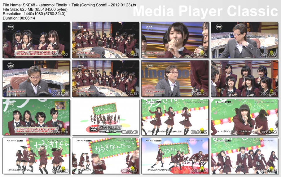 SKE48 - kataomoi Finally   Talk (Coming Soon!! - 2012.01.23).ts_thumbs_[2012.01..jpg