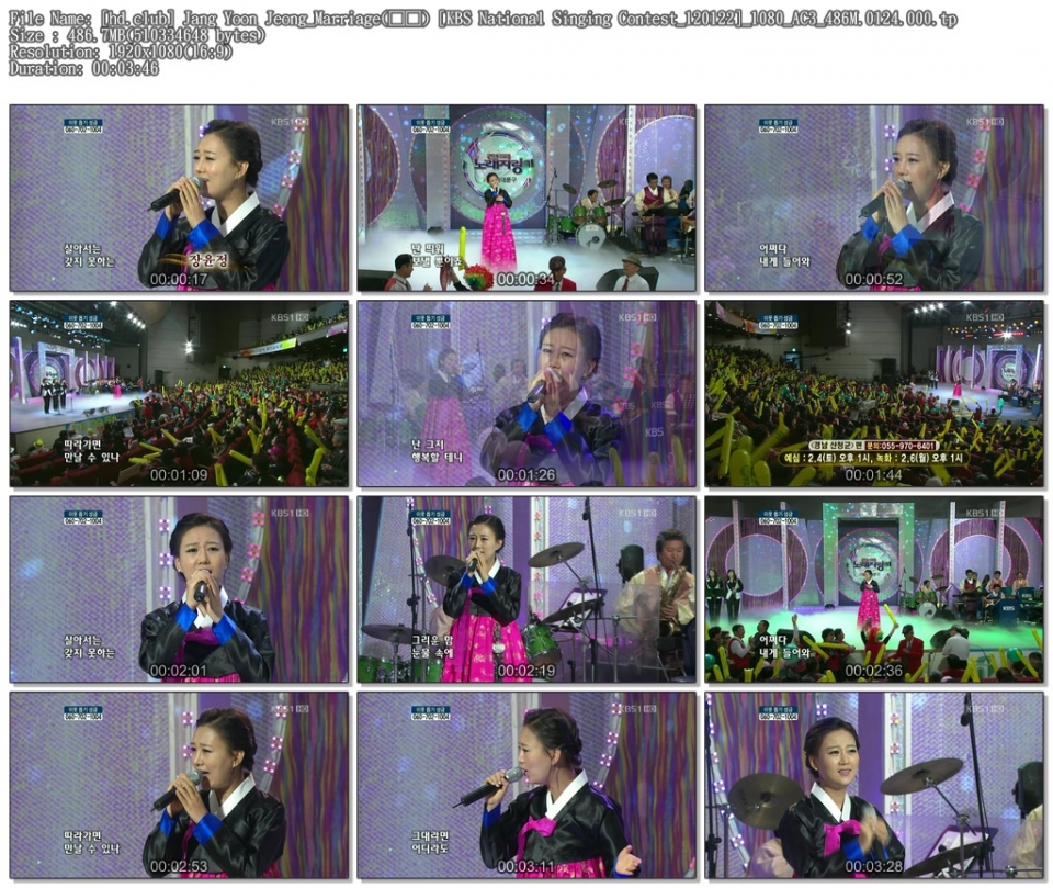 [hd.club] Jang Yoon Jeong_Marriage(초혼) [KBS National Singing Contest_120122]_1.jpg