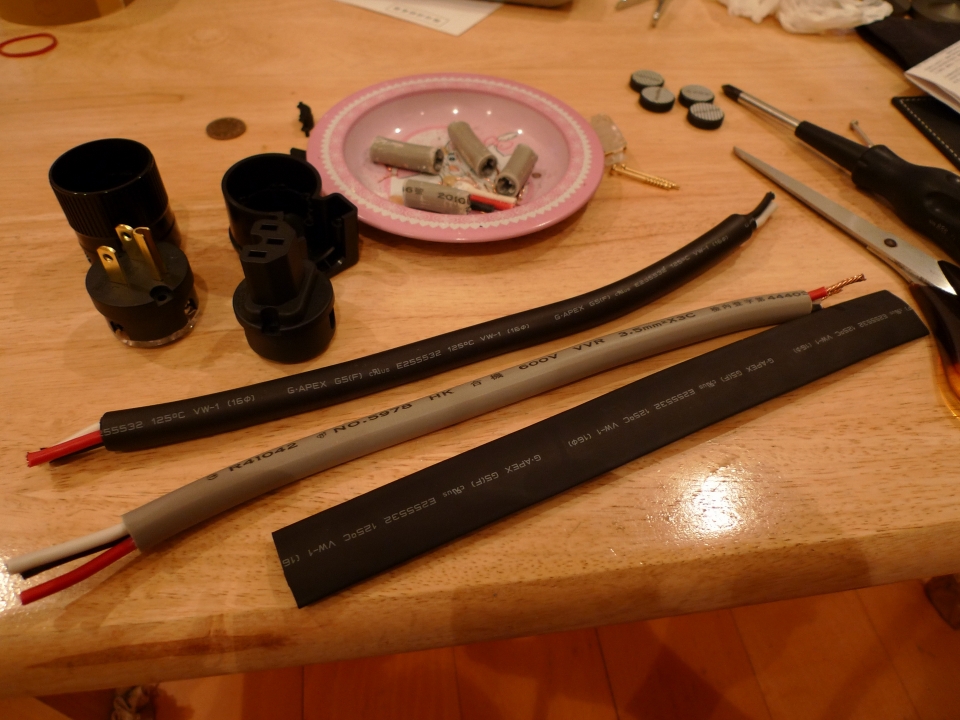 做排差跨接線 (1).jpg