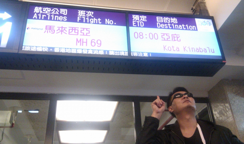 IMAG0507.jpg