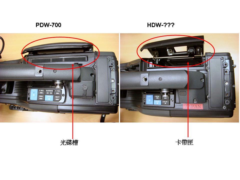置入槽.JPG