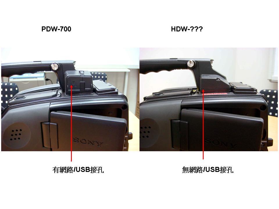 USB.JPG