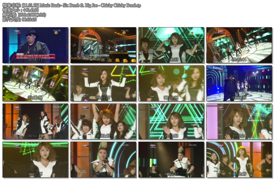 Six Bomb ft. Big Joe - Chicky Chicky Bomb.jpg