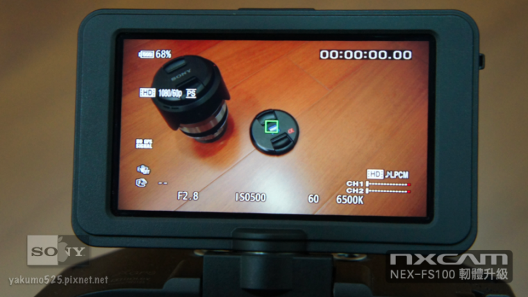 Blog_NEX-FS100_FW_UP_v2.024.png
