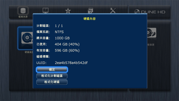 screenshot1.png