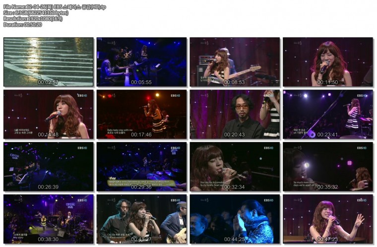 12-04-26(목) EBS 스페이스 공감(HD).tp.jpg